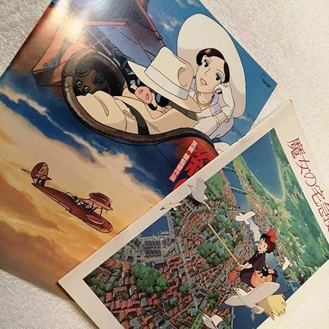 Amazon 超 スタジオジブリ当時物紅の豚 魔女の宅急便 公式パンフレット 検 ジブリ ポストカード ポスター 原画 セル画 宮崎駿たっきゅうびん はやお 不朽 名作 アニメ 萌えグッズ 通販