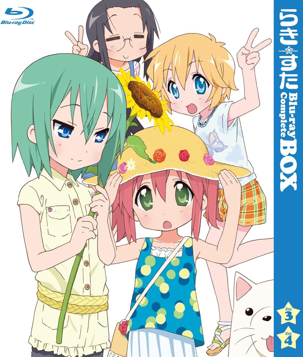 Amazon らき すた ブルーレイ コンプリートbox 初回限定生産 Blu Ray アニメ