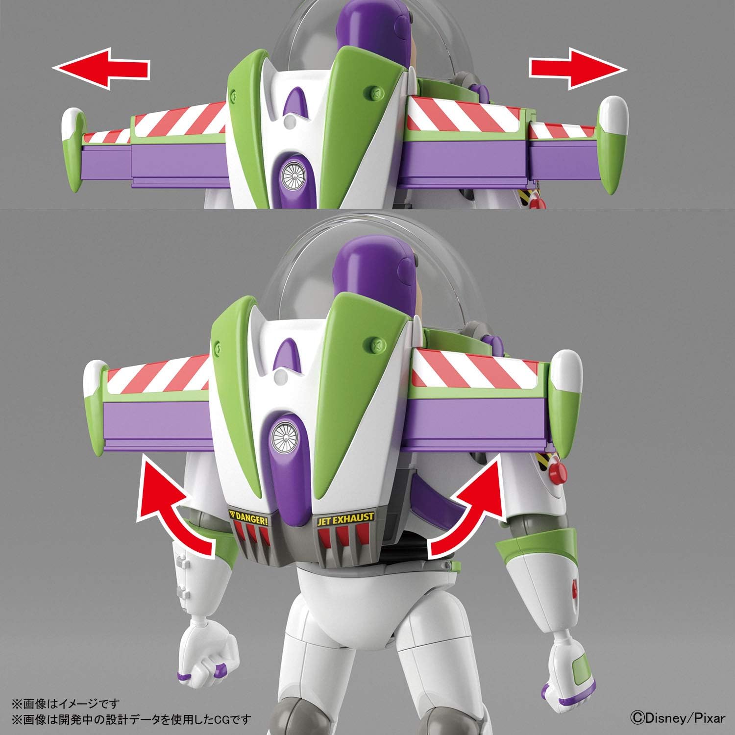 bandai buzz