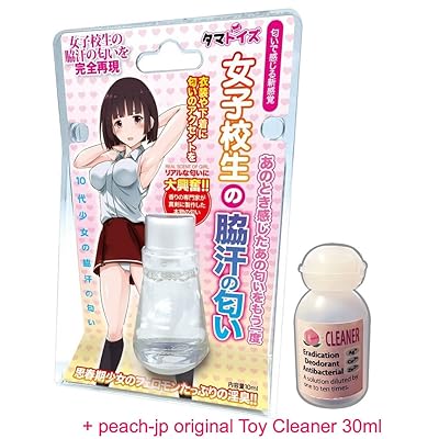 Tamatoys Japanese School Girls Sweat Armpit Australia Ubuy
