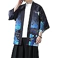 PRIJOUHE Men's Kimono Cardigan Jacket Japanese Style Flying Crane Seven Sleeves Open Front Coat
