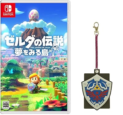 ゼルダの伝説 夢をみる島 switch 限定版 Amazon.co.jp: ゼルダの伝説 夢をみる島 -Switch＋amiibo リンク