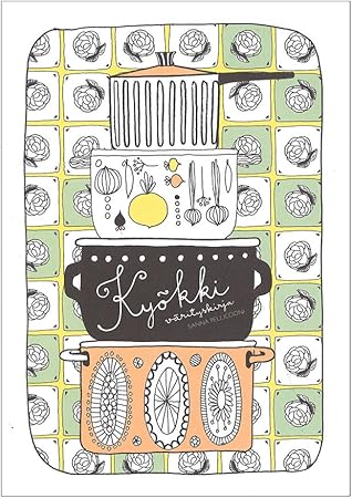 Amazon 大人塗り絵 Kyokki キッチン ぬりえ おもちゃ