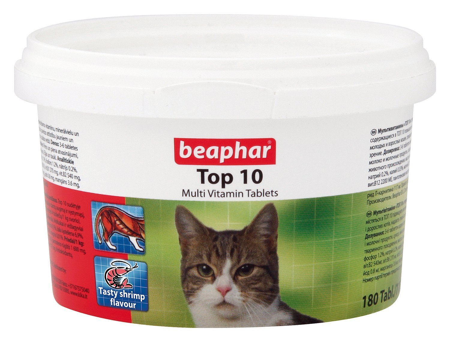 Beaphar TOP 10 CAT MULTI VITAMIN TABLETS 180 TABLETS / 117g VITAMINS & MINERALS