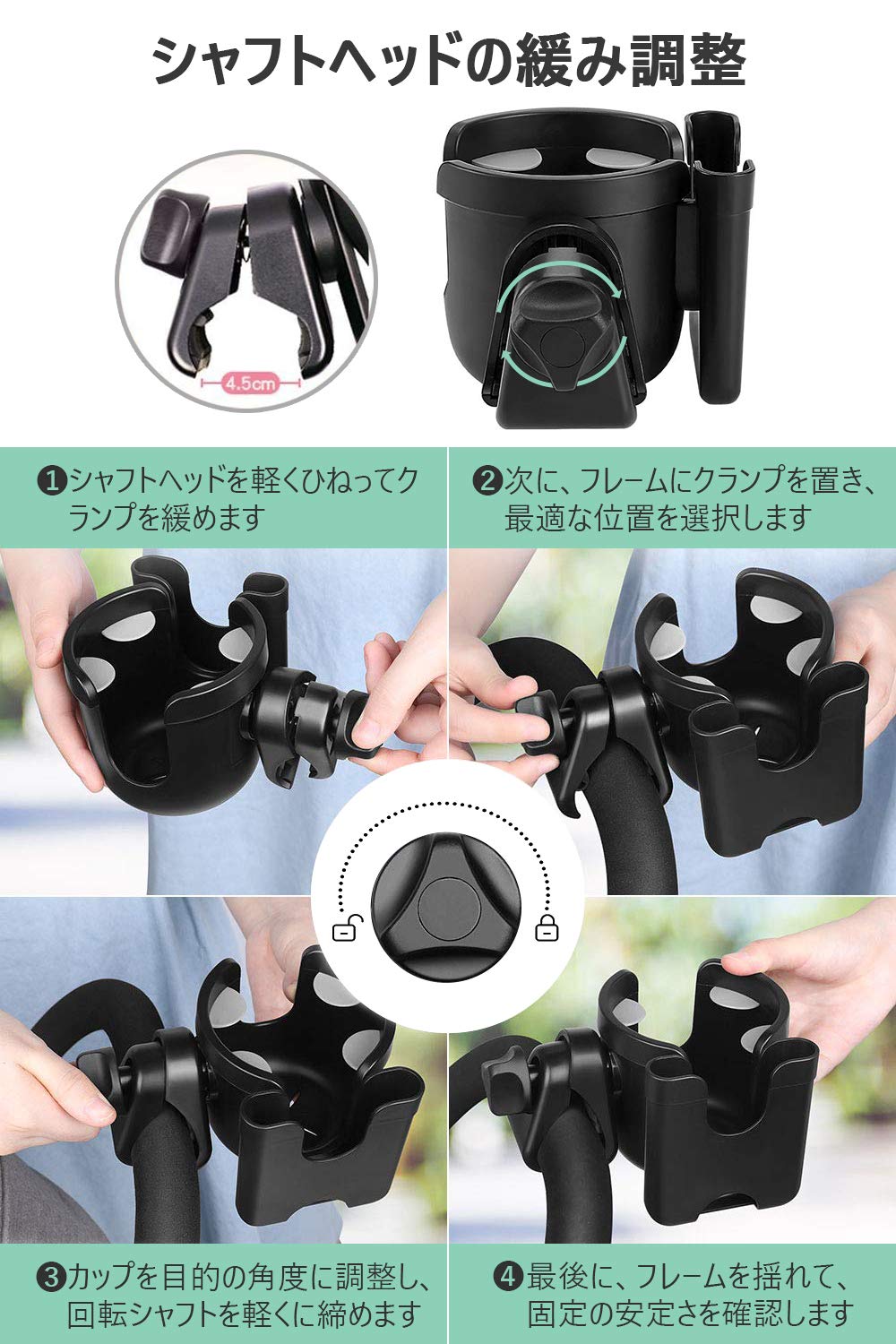 TOWOOZ Stroller Universal Cup Holder, 360 Degrees Rotation 2 in 1 Large Bottle Holder with Phone Holder for Stroller, Pushchair,Wheelchair, Walker, with Two Hook (2in1): Baby