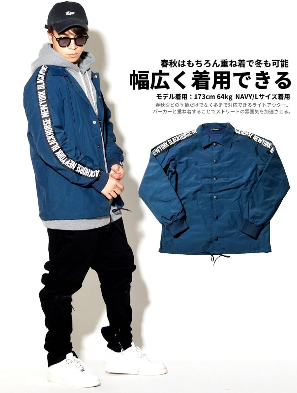 Amazon ブラックホース Black Horse コーチジャケット メンズ ストリート ネイビー L Bhjt025 コート ジャケット 通販