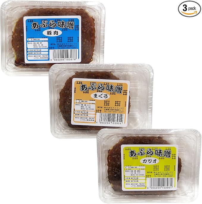 Amazon 沖縄特産 あぶら味噌 あんだんすー 3種類食べ比べセット 豚肉 まぐろ カツオ 80ｇ 3 山香 ごはん 料理の素 通販