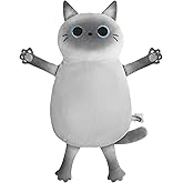 Microwave Heating Pad for Cramps Pain Relief, 17 * 9'' Moist Microwavable Stuffed Animal Period Menstrual Heating Pads for Cramps, Back, Neck Shoulder and Knee- Siamese Cat