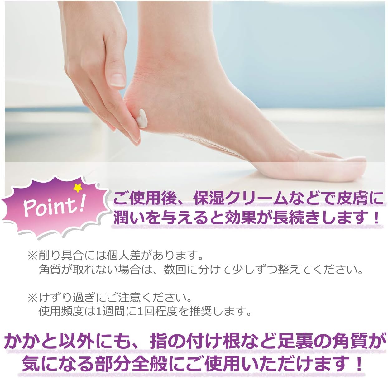 Amazon 日本ジェニュイン シャインメイキング 角質けずり ブラック 38 4g 日本ジェニュイン 軽石 通販