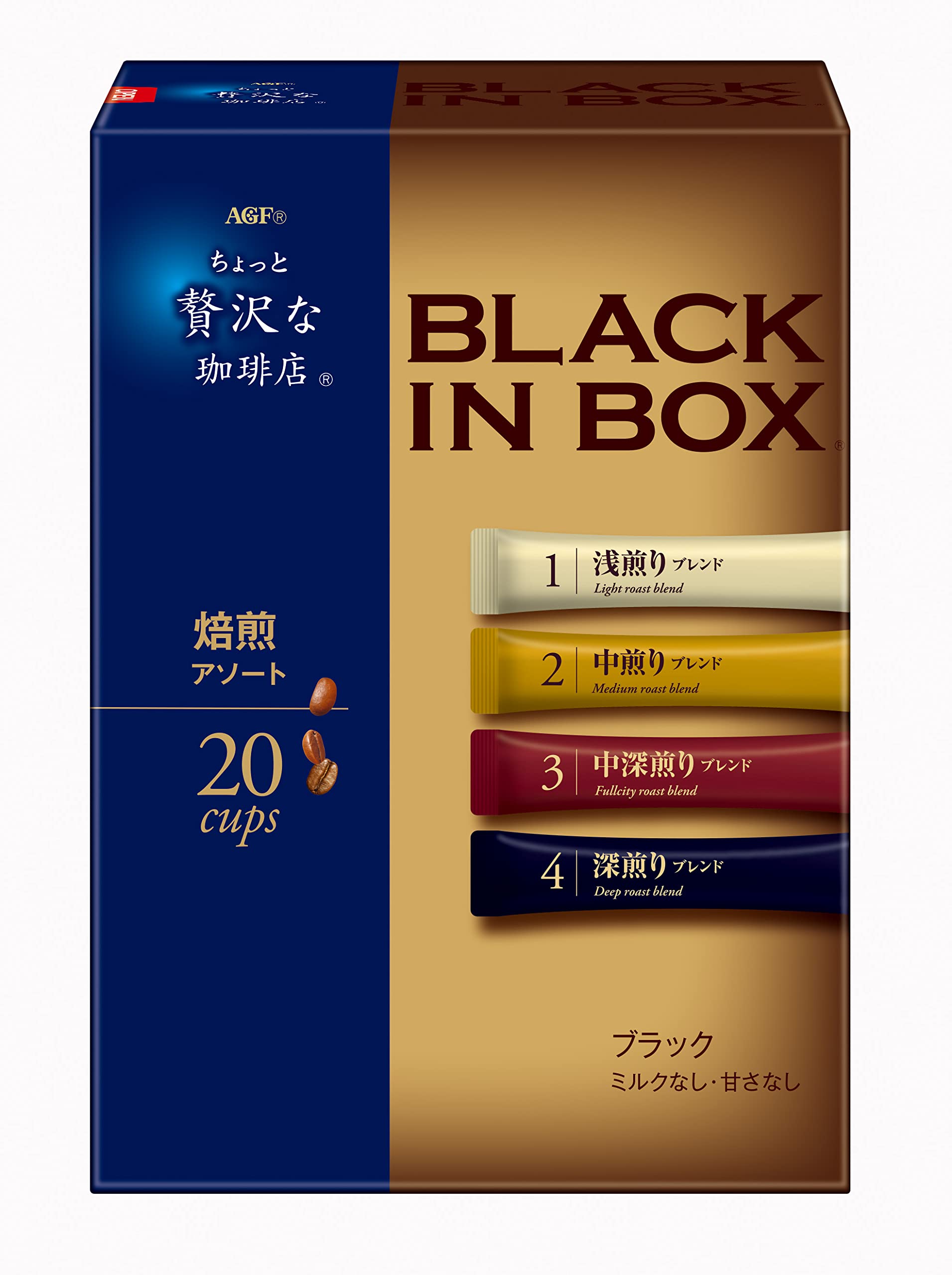 AGF ちょっと贅沢な珈琲店ブラックインボックス スティックブラック 焙煎アソート 20本 ×6箱 【 スティックコーヒー 】 【 つめあわせ 】商品画像