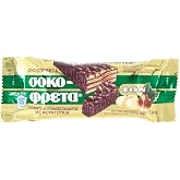 Ion Sokofreta Green 38 g (Pack of 20)