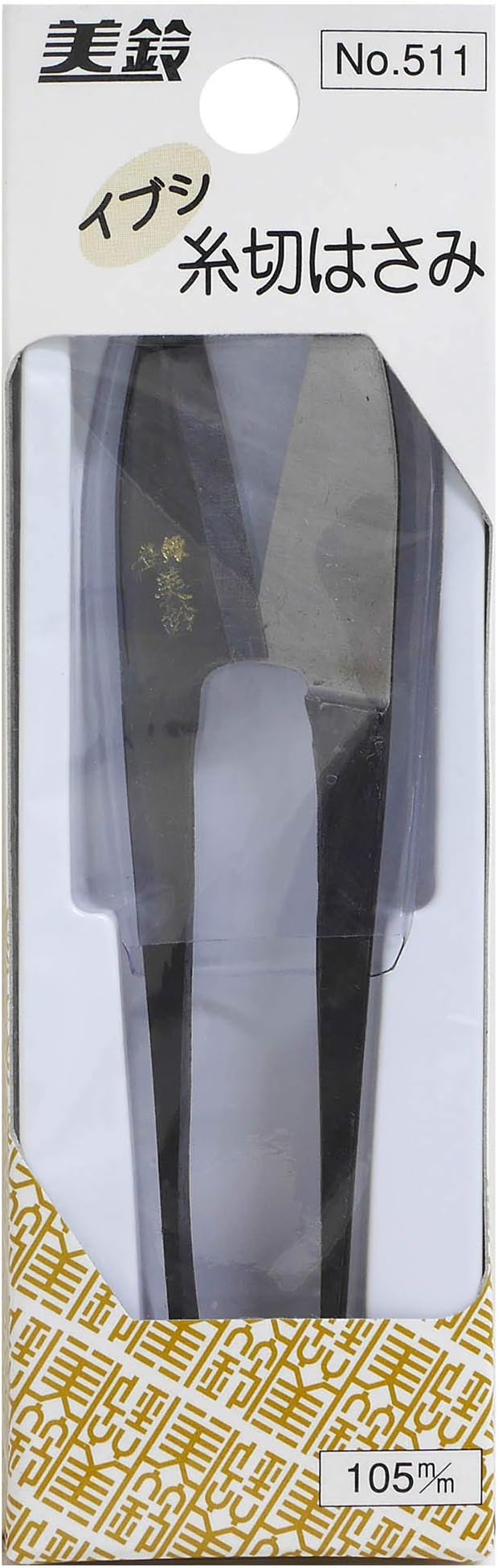 Misuzu Ibushi Thread Cutting Scissors, 4.1 inches (105 mm), Short Blade