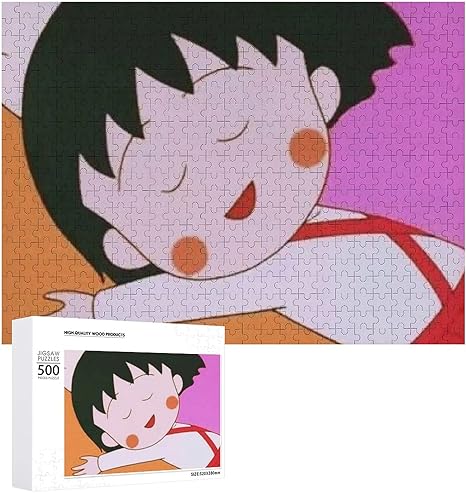 Amazon Co Jp ちびまる子ちゃん 高品質木製アニメジグソーパズル大人と子供たちへのプレゼント手作りジグソーパズル チャレンジファミリーゲーム 500 Pcs ホーム キッチン