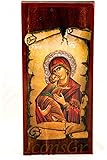 Handmade Wooden Greek Christian Orthodox Mount Athos Icon of Mother of Jesus & Jesus /Mp15