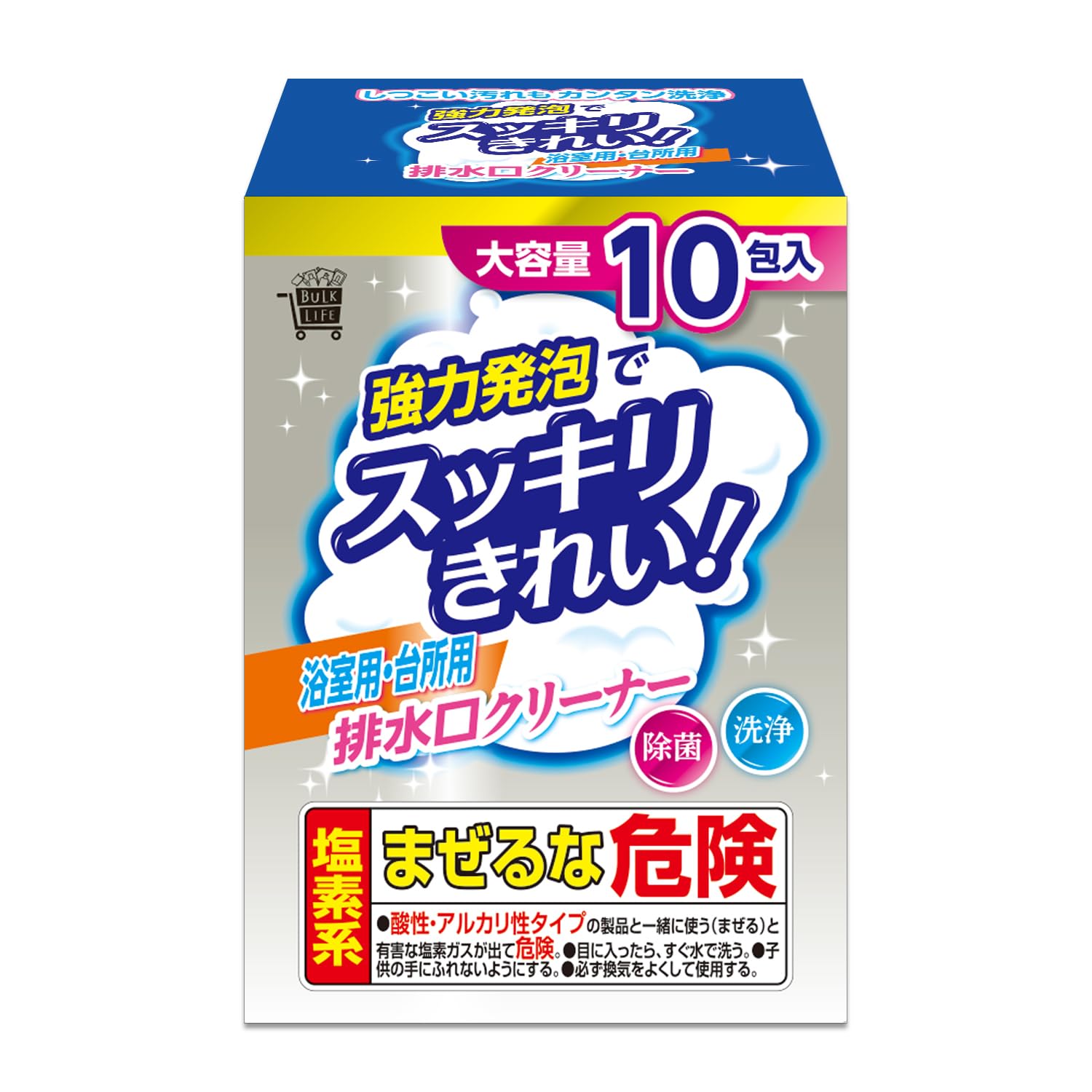 【Amazon.co.jp限定】 ピクス 排水口クリーナー 浴室用 台所用 強力 発泡でスッキリきれい 10包入 大容量 BULK LIFE(バルクライフ)商品画像