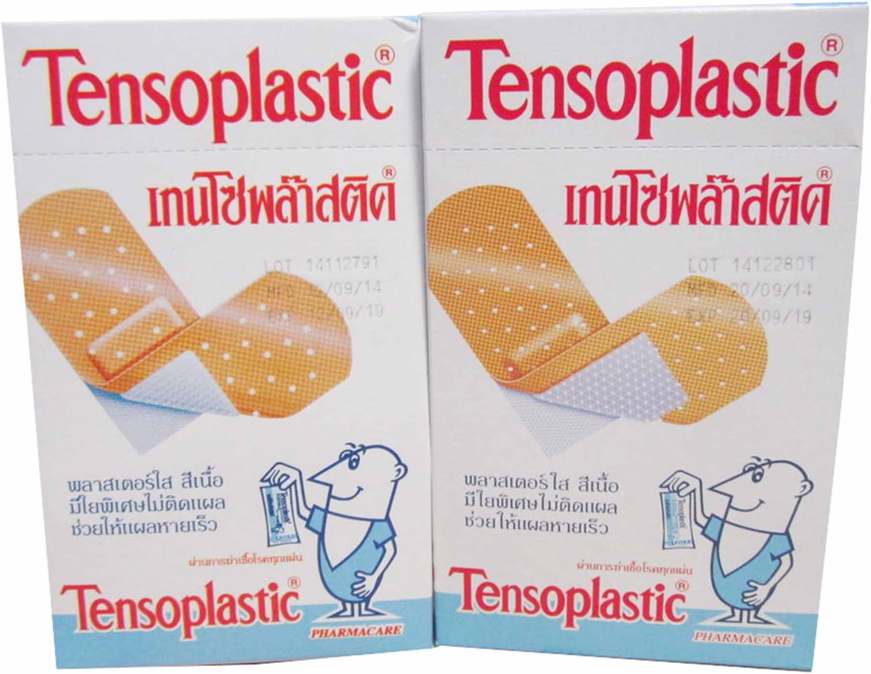2 Packs of Tensoplastic, First Aid Transparent Plastic Adhesive Dressing Bandages Plasters, Quick Wound Healing, (100 Strips/Pack)