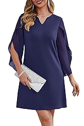 RUMIA Church Dresses for Women 2025 Flutter Sleeve