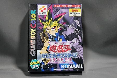 Amazon 遊戯王 遊戯王デュエルモンスターズ 三聖戦神降臨 トライホーリーゴッドアドバント No 1 おもちゃ おもちゃ