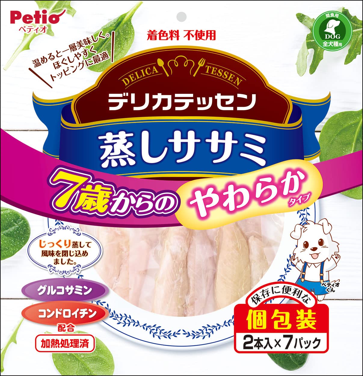 ペティオ デリカテッセン 蒸しササミ 7歳からのやわらか健康ケア 2本入×7パックの商品画像
