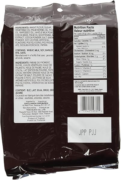 GLICO PEJOY CHOCOLATE CREAM BISCUIT STICK, CHOCOLATE, FAMILY PACK 4.24 OZ (PACK OF 5)