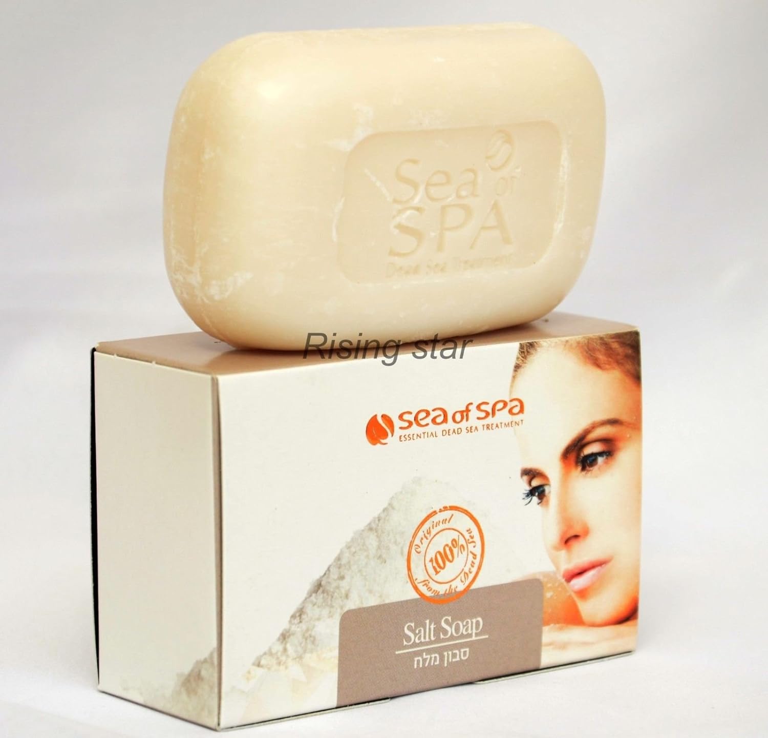 Dead Sea Salt Soap Original Dead Sea Treatment Amazon.co.uk Beauty