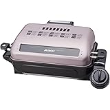 アビテラックス フィッシュロースター(電気魚焼き器) ピンク [正規代理店品]