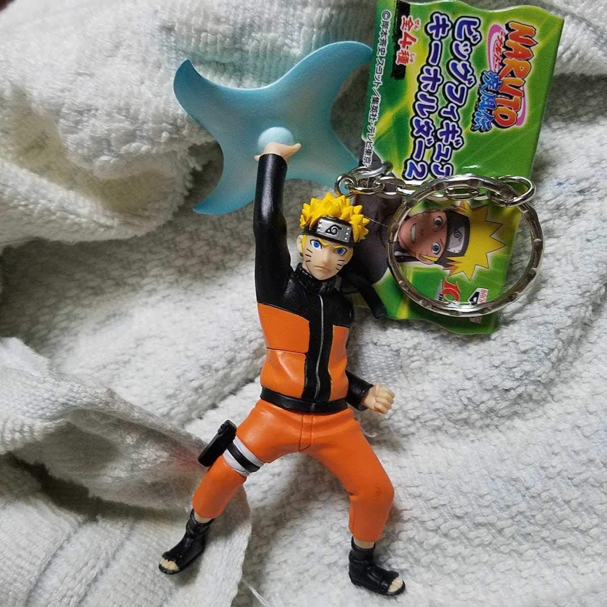 Naruto 螺旋手裏剣 うずまきナルト フィギュア キーホルダー ストラップ ビッグ ビック ホビー 通販 Amazon Co Jp