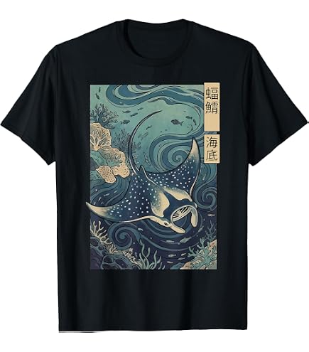 Amazon.com: Manta Ray Aquarium Shirt Gift T-Shirt : Clothing