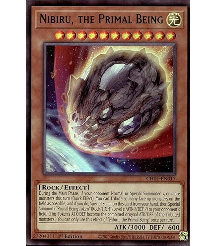 Amazon.com: Reinforcement of The Army (UR) - RA01-EN051 - Ultra