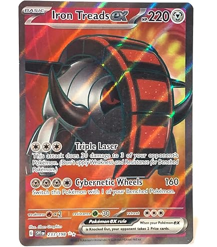 Pokemon - Katy 237/198 - Scarlet & Violet - Ultra Rare