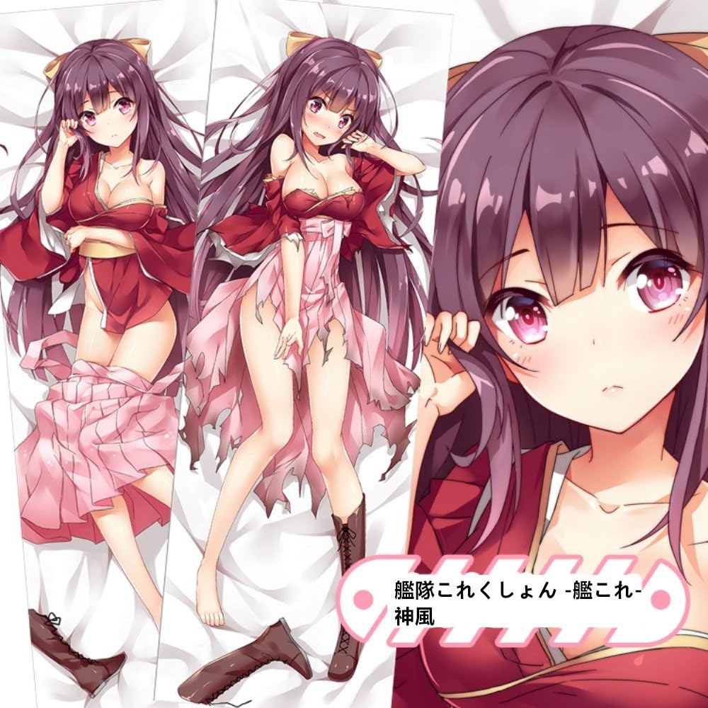 Amazon 艦隊これくしょん 艦これ 神風 アニメ抱き枕カバー Smk 160x50 麦芽堂オリジナル作品 アニメ 萌えグッズ 通販