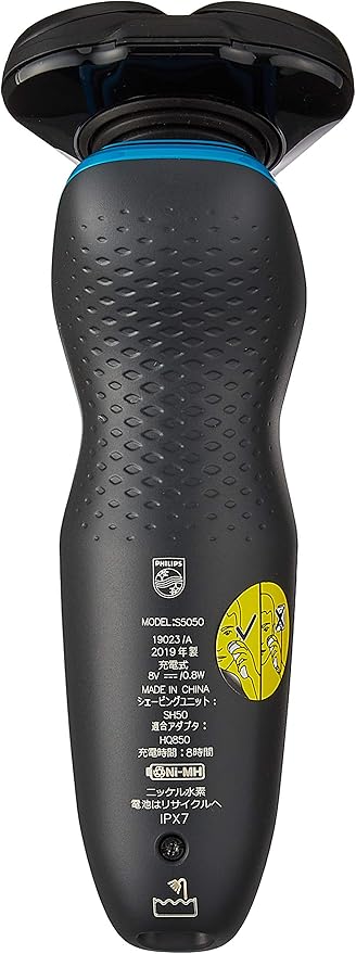 Amazon フィリップス 5000シリーズ メンズ ウェット ドライ電気シェーバー S5050 05 Philips フィリップス ホーム キッチン 通販