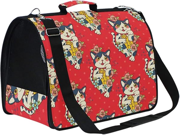 japanese cat carrier