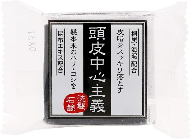 Amazon 菊星 頭皮中心主義 洗髪石鹸 30g 菊星 固形せっけん 通販 Amazon 菊星 頭皮中心主義 洗髪石鹸 30g 菊星 固形せっけん 通販