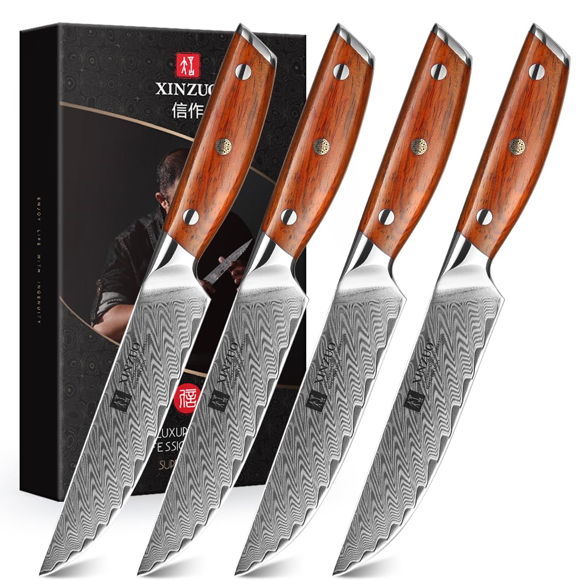 XINZUO Damascus Steel 4Pcs Steak Knife Set, 12.7cm Premium Dinner Knife Set Sharp Kitchen Table Knives -Straight Edge Blade -Triple Rivet -with Gift Box -Ergonomic Rosewood Handle-Yi Series