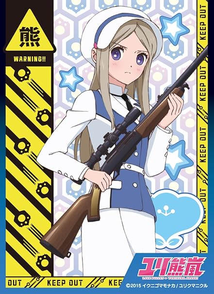 Get Amazon Com Yurikuma Arashi Kureha Tsubaki Card Game Character For Android Free Wallpaper Amazon Com Yurikuma Arashi Kureha Tsubaki Card Game Character Free HD