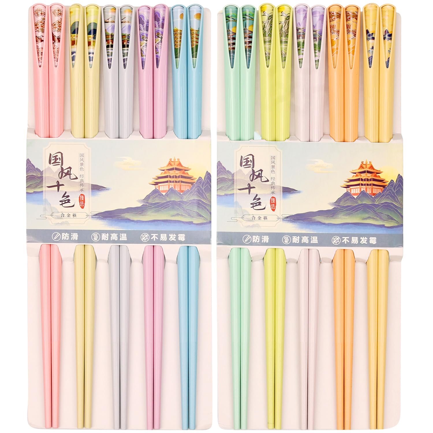 Photo 1 of 10 Pairs Reusable Chopsticks, 9.5-Inch Dishwasher Safe, Heat-Resistant, Non-Slip, Colorful Chinese Style Chopsticks with Unique Pattern Designs (Round)