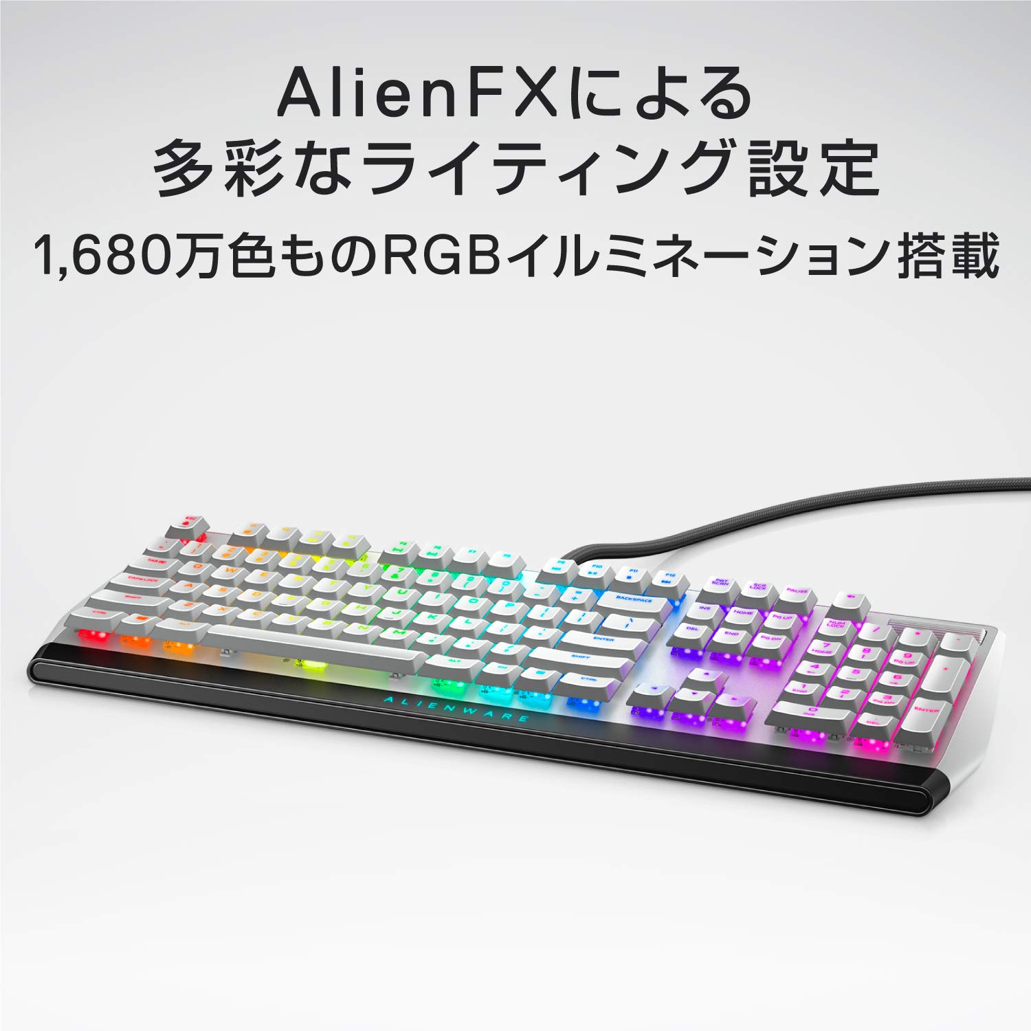 Mua Dell ALIENWARE Low Profile USB Gaming Keyboard Mechanical CherryMX ...