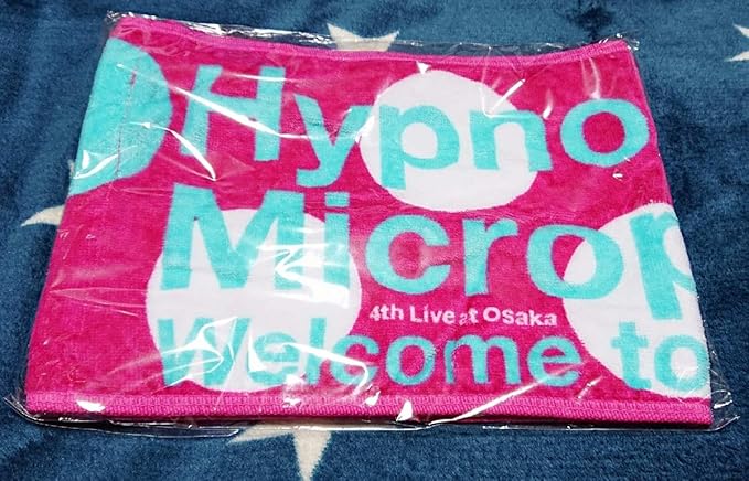 Amazon ヒプノシスマイク 4th ライブ 会場限定 Welcome To Our Hood タオル ヒプマイ Division Rap Battle 4th Live マフラータオル アニメ 萌えグッズ 通販