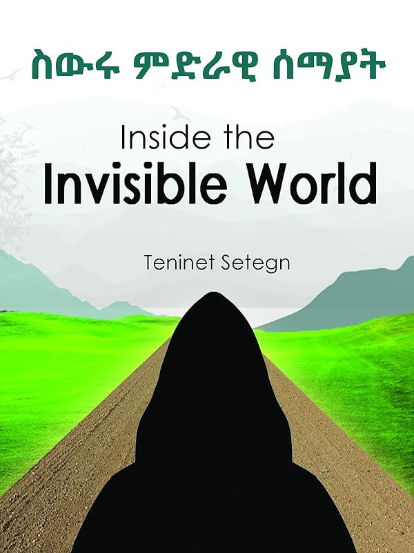 Watch Inside the invisible world Prime Video