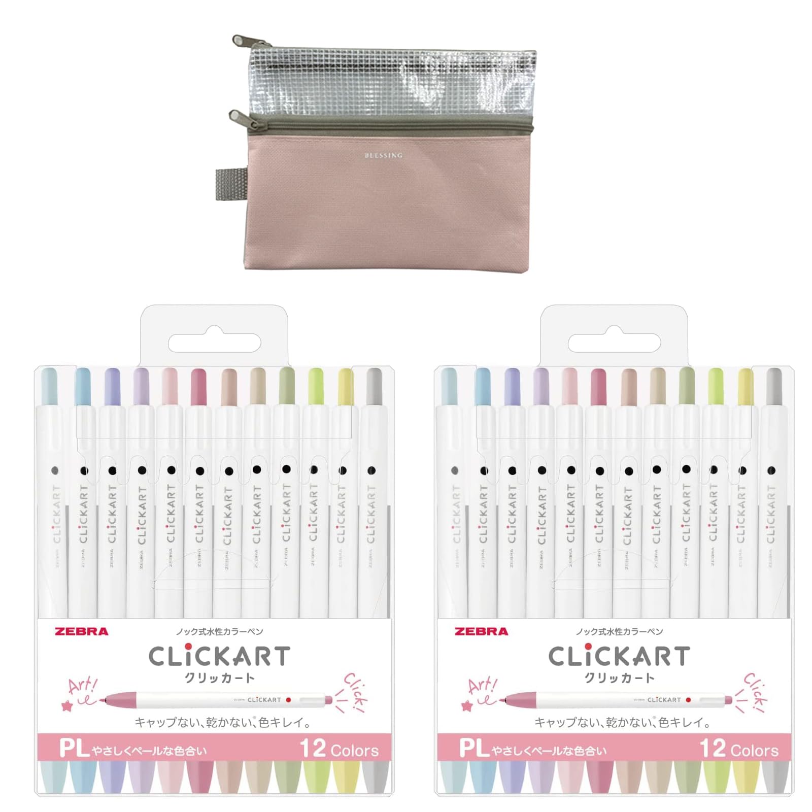 Zebra Water-Based Pen Clickart PL 12 Colours – 2 Set WYSS22-12CPL [Parallel Import]
