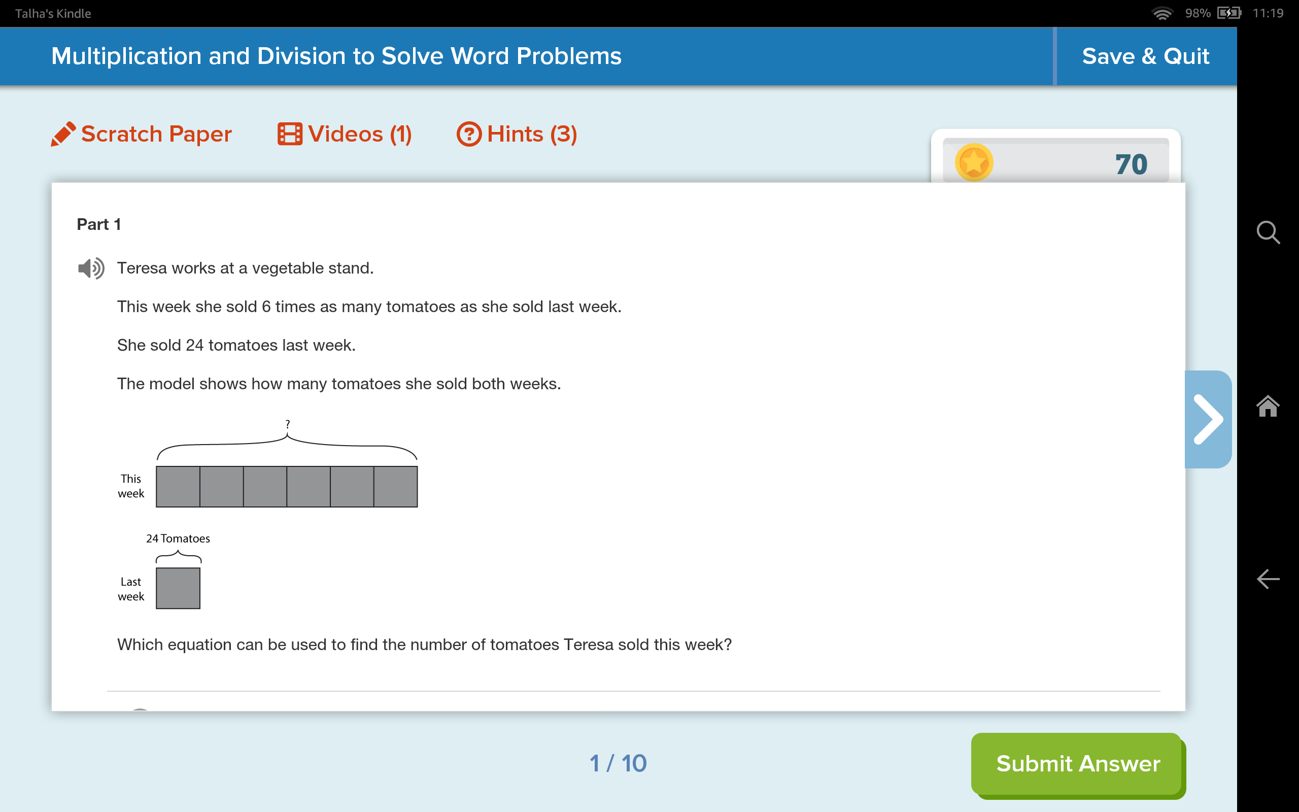 Красивая каптча. Answer submitted. Интерфейс internal. Submit answers. Submit перевод.