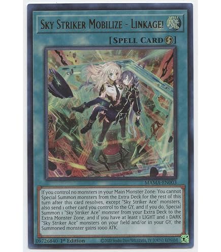 Amazon.com: Yu-Gi-Oh! - Sky Striker Ace - Kaina - SAST-EN055 