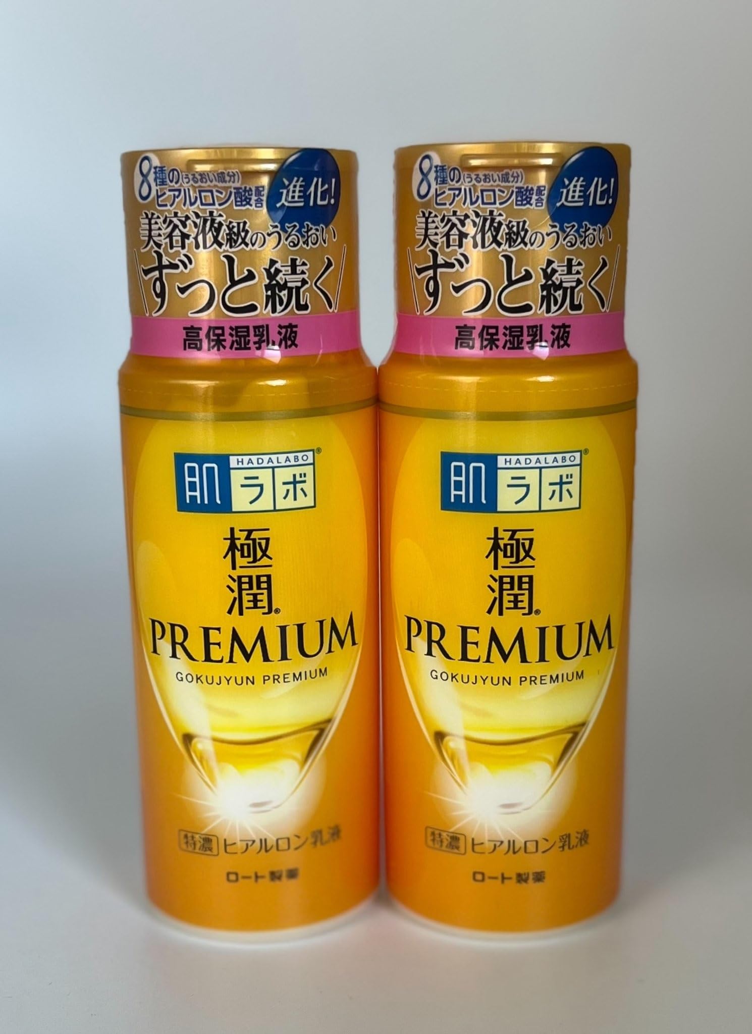 [Pack of 2] Hada Labo Gokujyun Premium Hyaluronic Emulsion (Moisturising Milk) 140 ml, Made in Japan