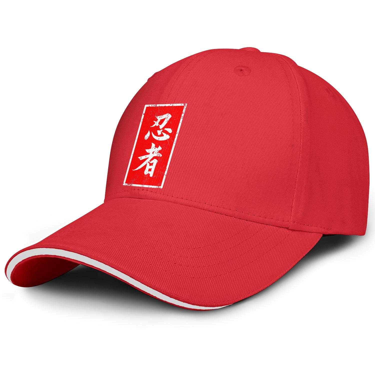 Best Ninja Kanji Baseball Cap