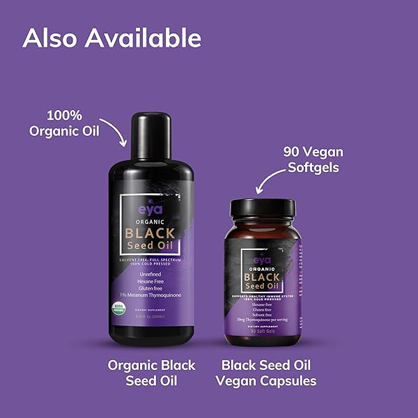 EYA VITAMINS ORGANIC EGYPTIAN BLACK CUMIN SEED OIL (90 SOFT GEL CAPSULES) COLD-PRESSED, UNREFINED, HEAVY METAL TESTED FOR PURITY & QUALITY, SUPPORT HEALTHY GUT BACTERIA & IMMUNE SYSTEM, VEGAN