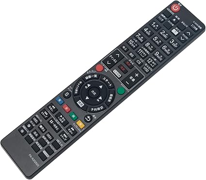 Amazon Perfascin 代用リモコン Replace For パナソニック リモコン ブルーレイ Panasonic ディーガ Diga N2qbyb N2qayb N2qayb N2qayb0009 Perfascin Av テレビリモコン Amazon Perfascin 代用リモコン Replace For パナソニック リモコン ブルーレイ Panasonic ディーガ Diga N2qbyb N2qayb N2qayb N2qayb0009 Perfascin Av テレビリモコン