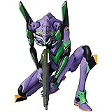 Medicom Neon Genesis Evangelion: EVA Evangelion Unit 01 Shogo-Ki MAF Ex Action Figure