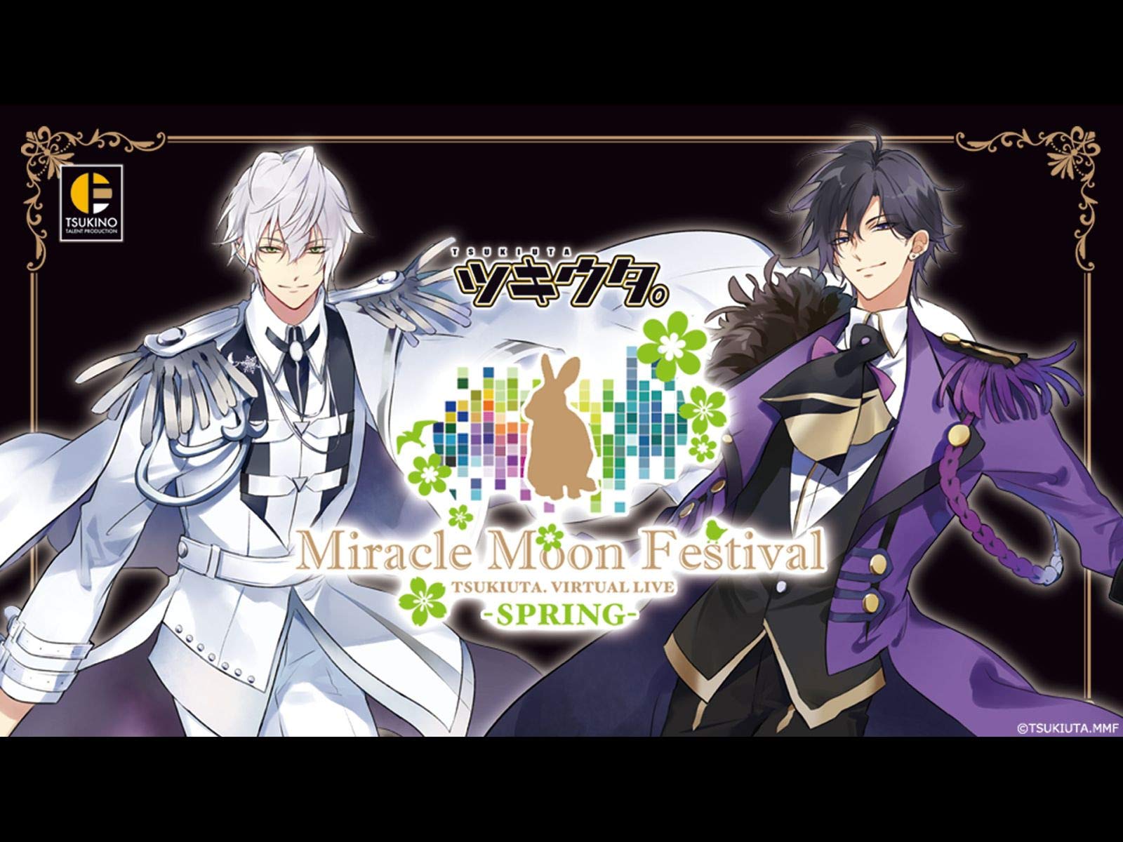 Amazon Co Jp B Project 鼓動 アンビシャス を観る Prime Video Amazon Co Jp B Project 鼓動 アンビシャス を観る Prime Video
