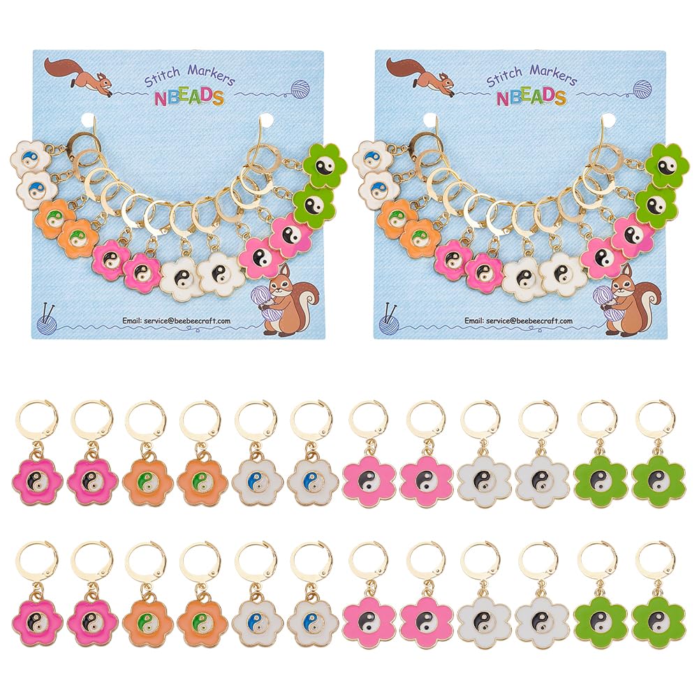 NBEADS 24 Pcs Flower Stitch Markers, Alloy Enamel Yin Yang Crochet Stitch Marker Charms Removable Dangle Locking Stitch Marker for Knitting Weaving Sewing Accessories Quilting Jewelry Making